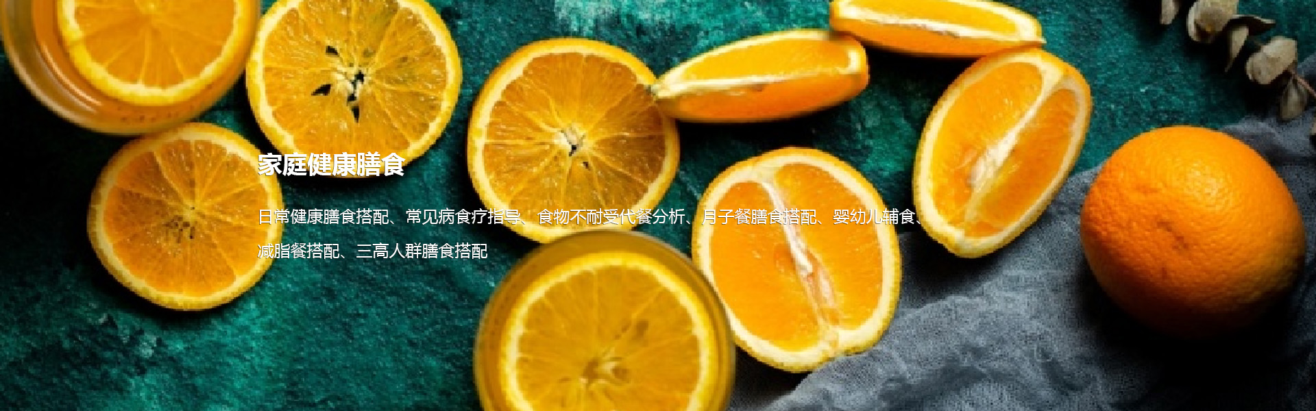 幻燈片一