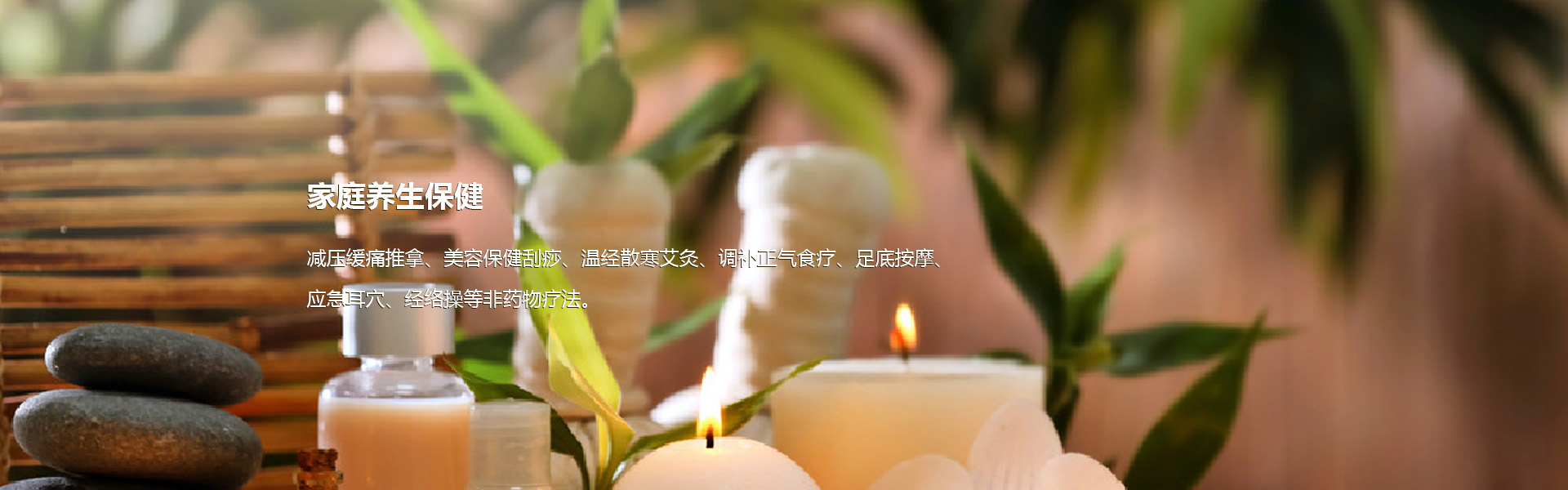 幻燈片一
