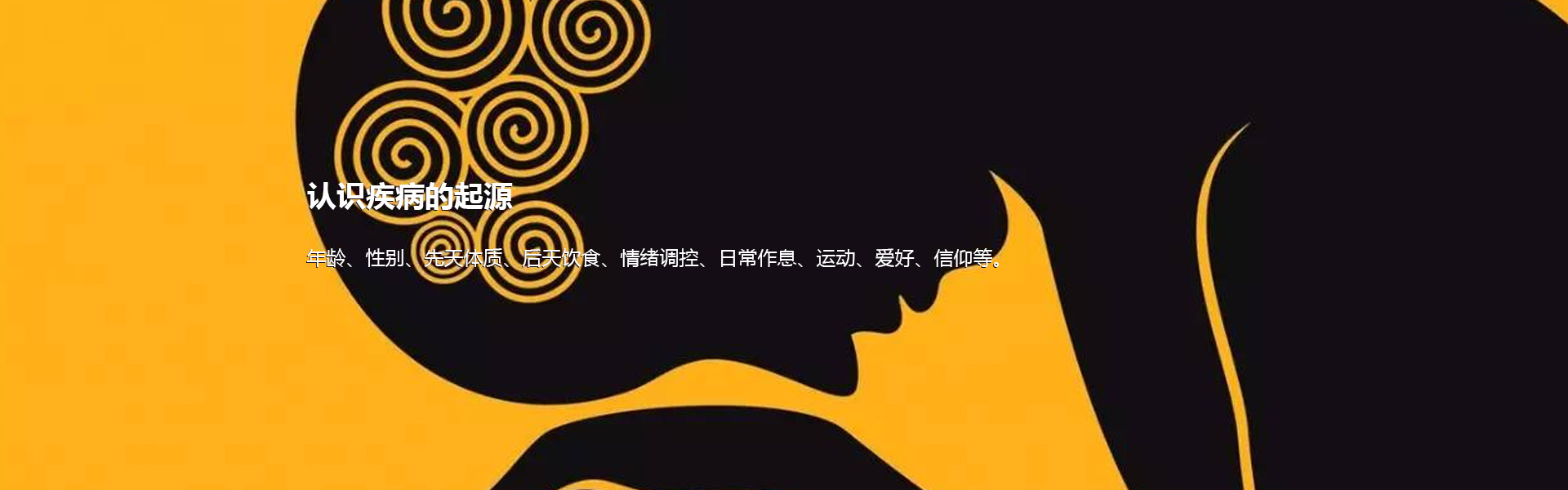幻燈片一