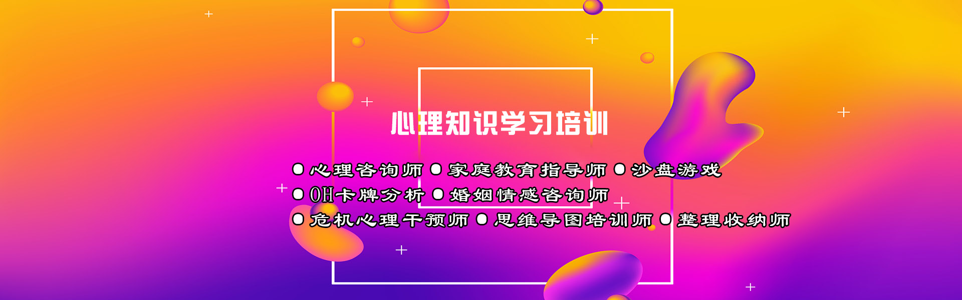 幻燈片一